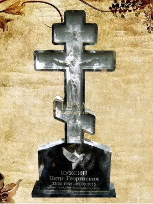 Памятник резной из гранита ЧПУ «Крест православный» — ritualum.ru Памятник резной из гранита ЧПУ «Крест православный» — ritualum.ru